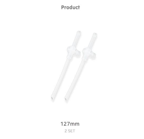 EDISON SILICONE STRAW CUP STRAW REPLACEMENT 2 SET 127mm (moq 10)