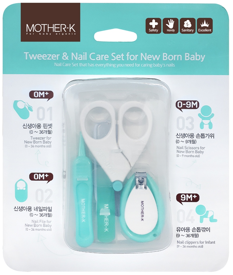 MOTHER-K TWEEZER & NAIL CARE SET FOR NEW BORN BABY (4 SETS) (moq5)