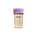 HEGEN ALL-ROUNDER CUP PURPLE (moq 6)