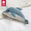 PELUCHE LÉGÈRE ET MUSICALE BC BABYCARE