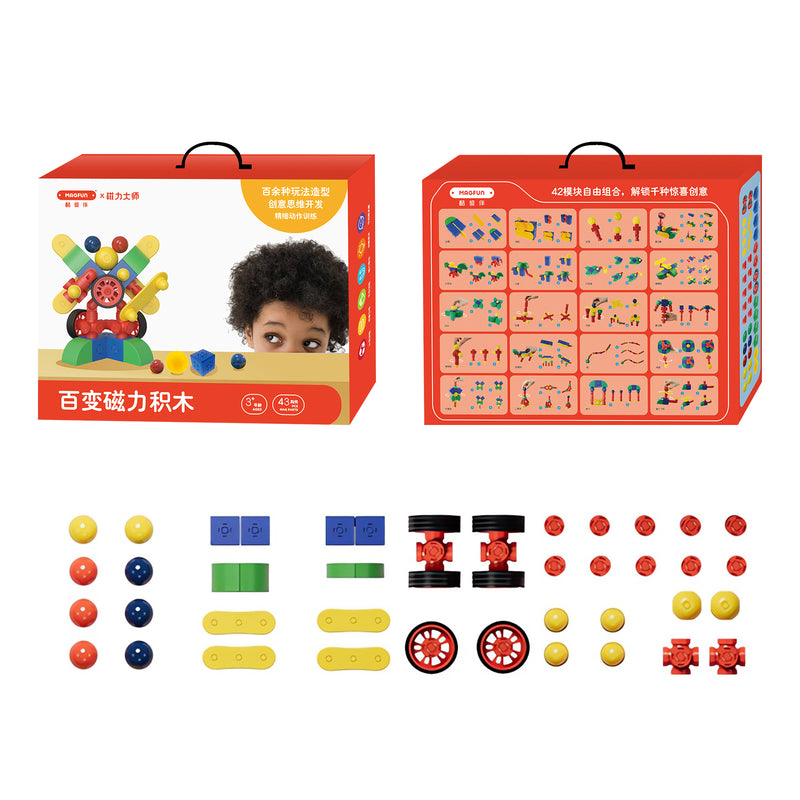 MAGFUN MAGNETIC TOY SET