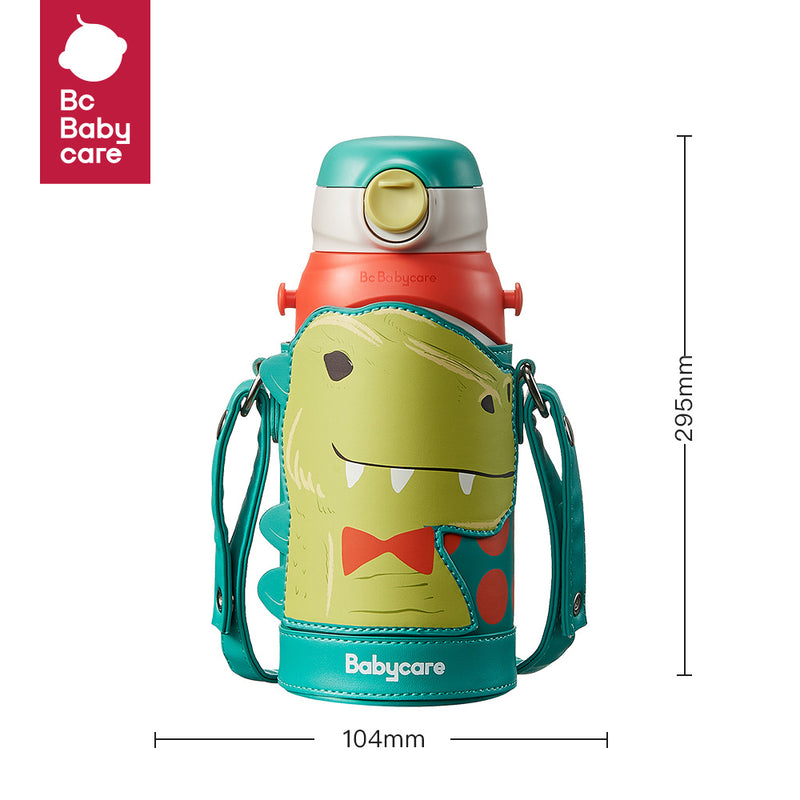 BC BABYCARE VACUUM BOTTLE