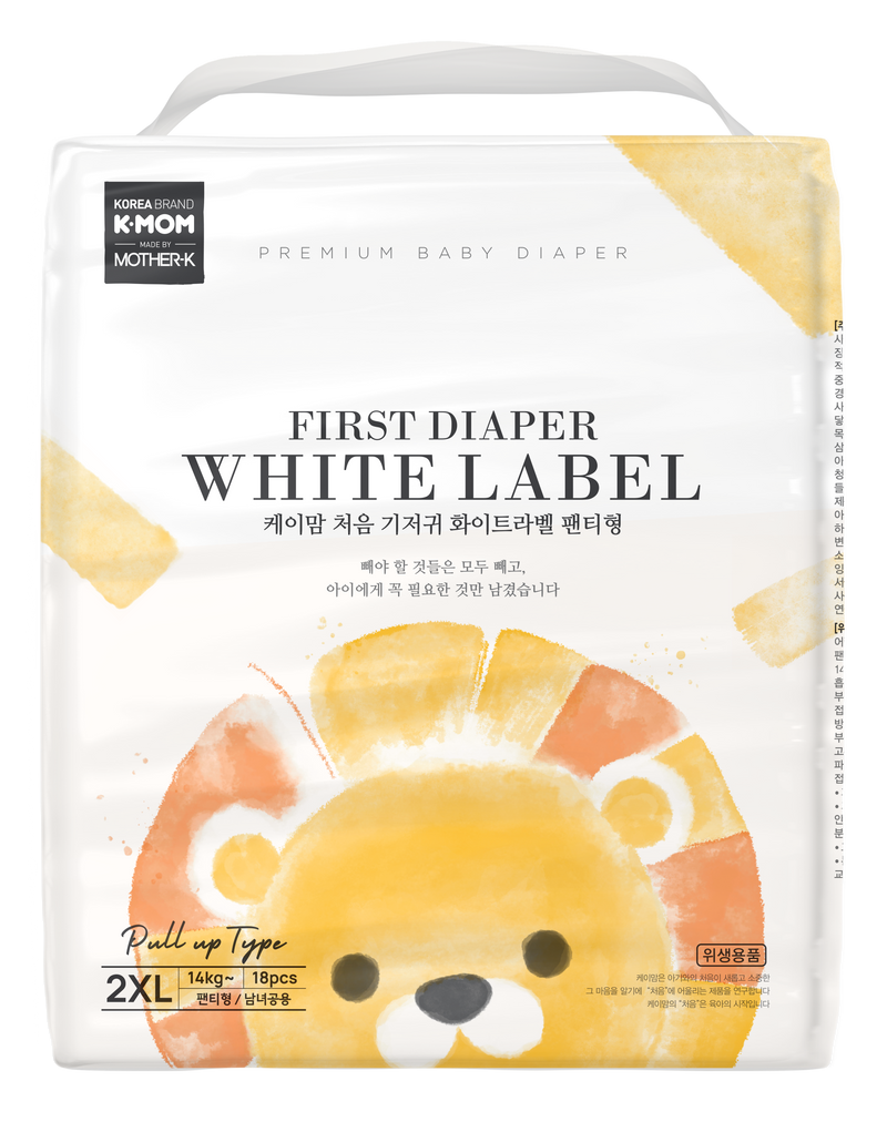 K-MOM FIRST DIAPER WHITELABEL PULL UP TYPE (moq 4)