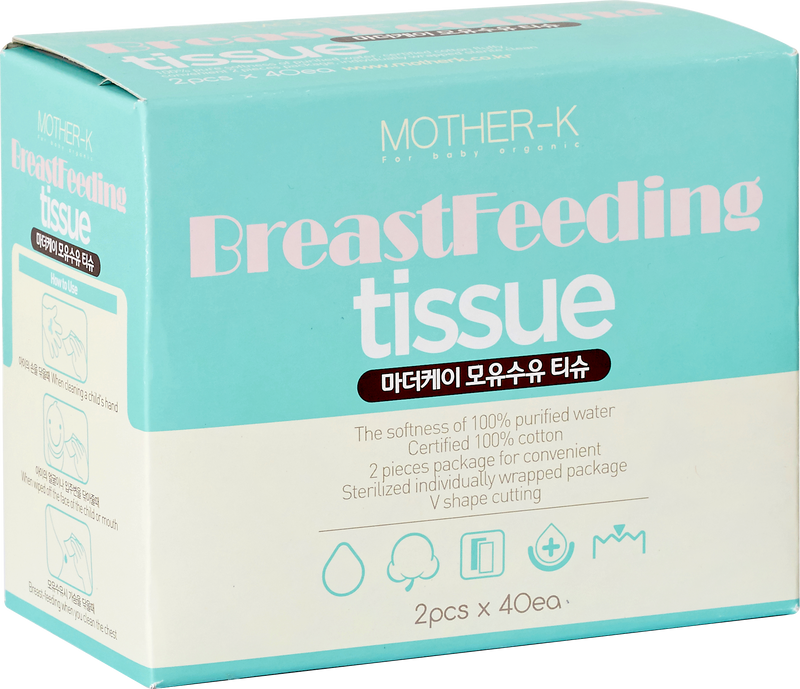 MOTHER-K BREAST FEEDING TISSUES (moq 5)