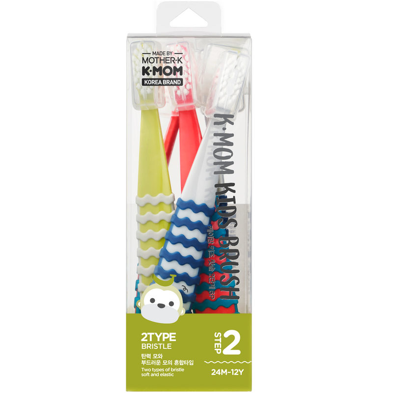 PACK ÉCONOMIQUE DE BROSSES K-MOM KIDS ÉTAPE 2 (moq 5)