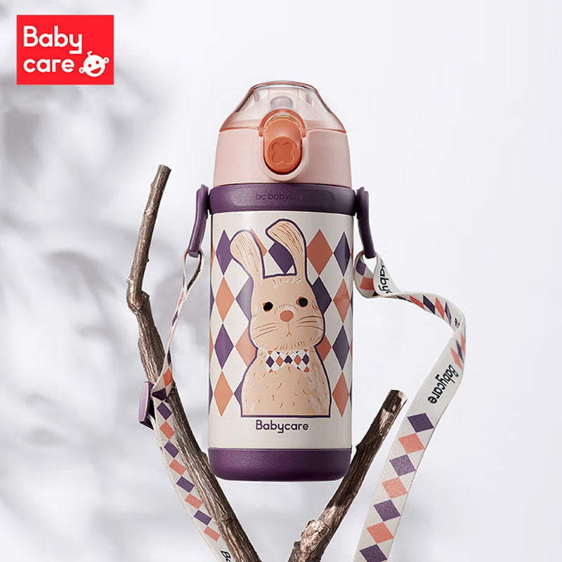BC BABYCARE VACUUM BOTTLE