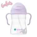 B.BOX SIPPY CUP (moq 12)