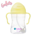 B.BOX SIPPY CUP (moq 12)