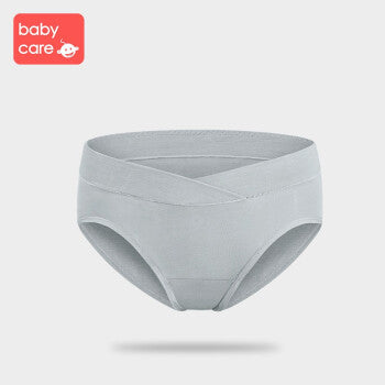 BC BABYCARE MATERNITY UNDERWEAR - GREY