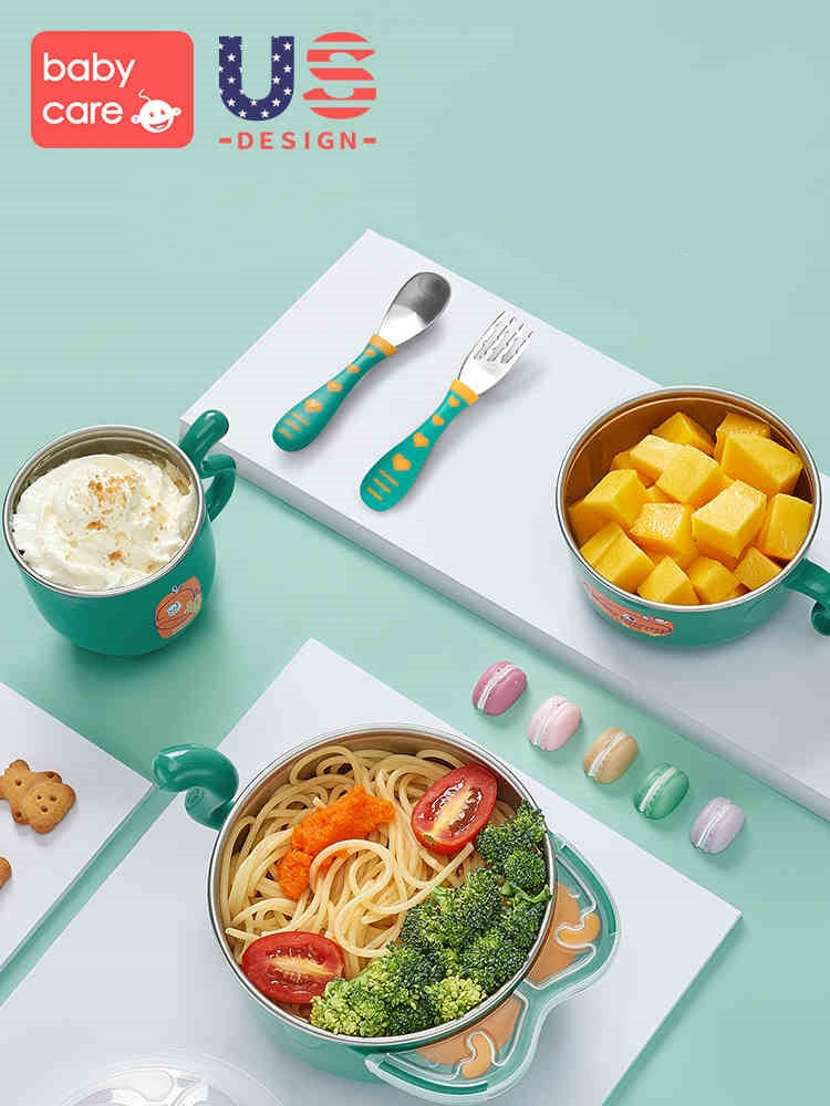 BC BABYCARE STAINLESS STEEL FEEDING SET 5PCS