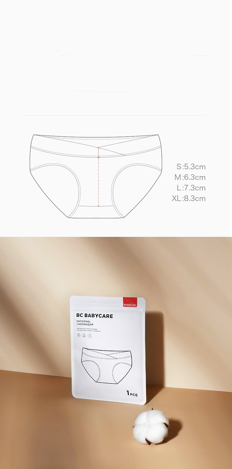 BC BABYCARE MATERNITY UNDERWEAR - GREY