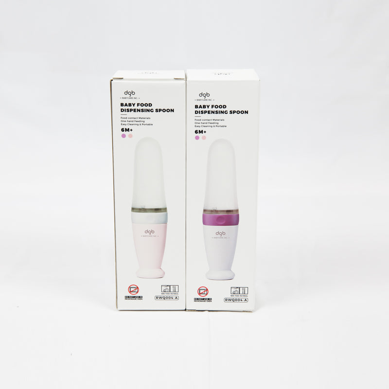 DISTRIBUTEUR DE CUILLÈRES D'ALIMENTATION BC BABYCARE