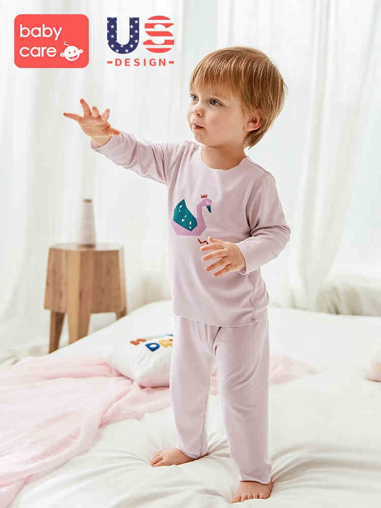 BC BABYCARE MODAL SLEEPSUIT CREAM