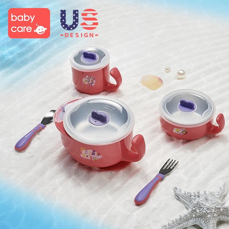 BC BABYCARE STAINLESS STEEL FEEDING SET 5PCS