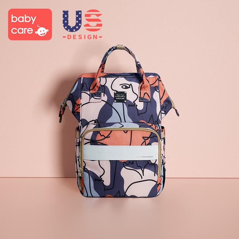 BC BABYCARE WATERPROOF DIAPER BAG PLUS