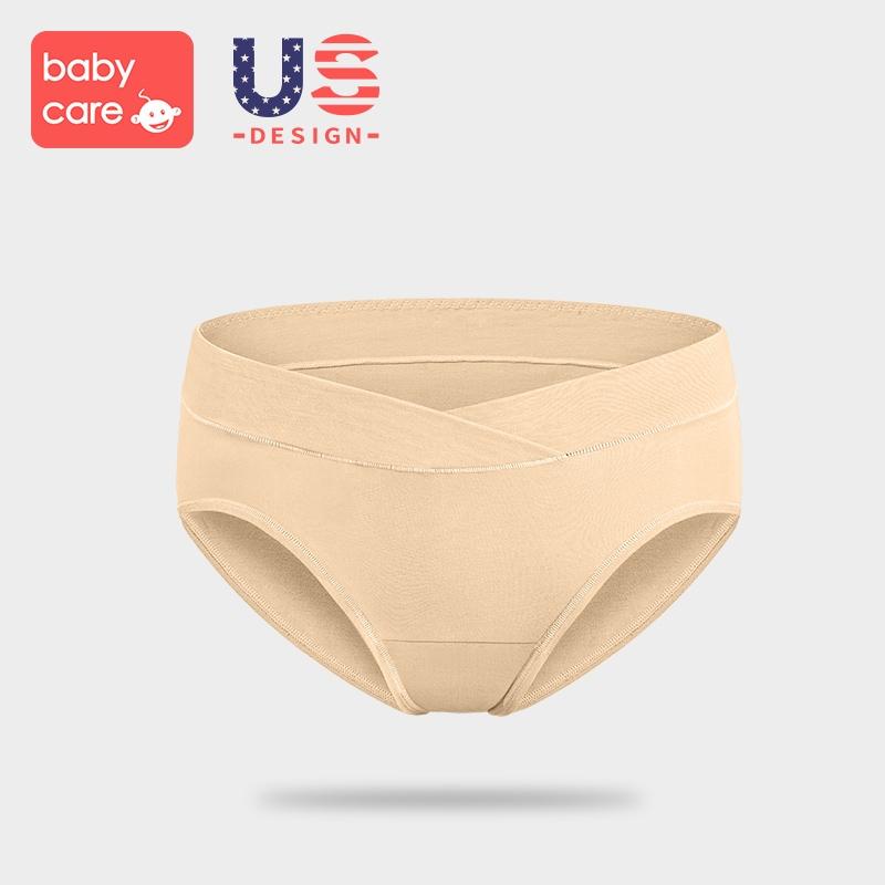 BC BABYCARE MATERNITY UNDERWEAR - CREAM