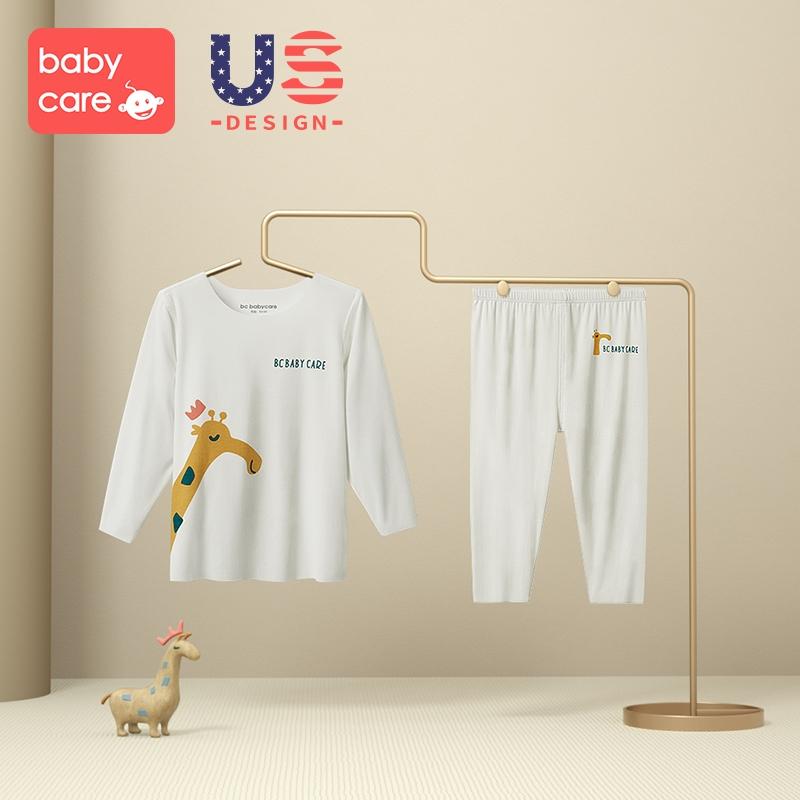 BC BABYCARE MODAL SLEEPSUIT CREAM