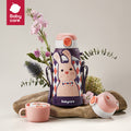 BC BABYCARE VACUUM BOTTLE