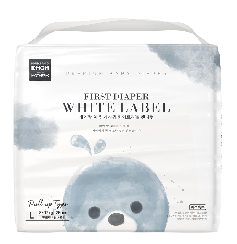 K-MOM FIRST DIAPER WHITELABEL PULL UP TYPE (moq 4)