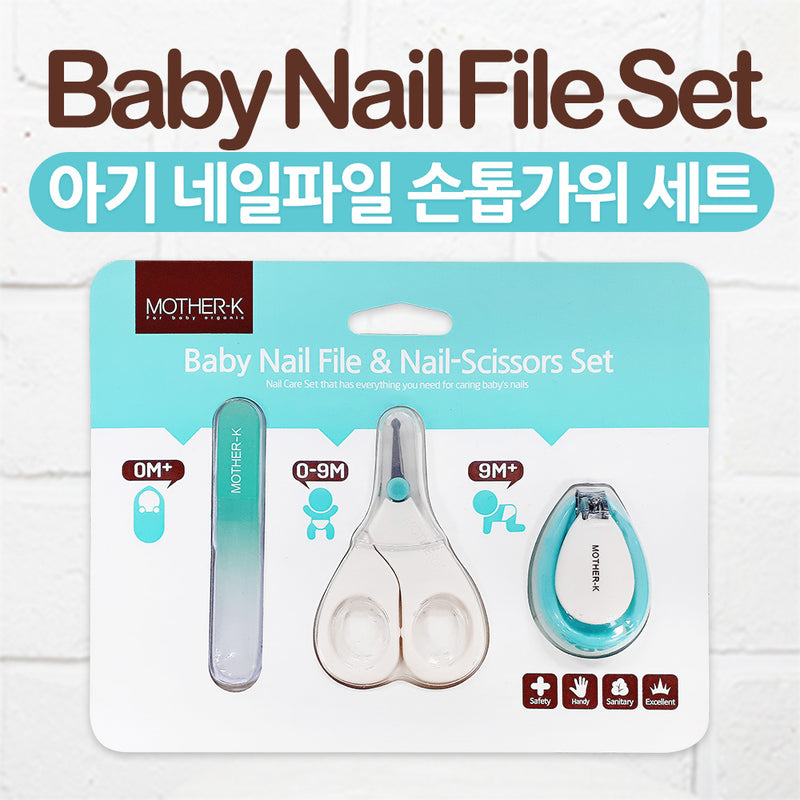 MOTHER-K BABY NAIL FILE & NAIL-SCISSORS SET (moq 10)