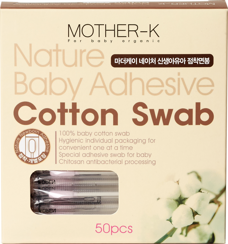 MOTHER-K BABY ADHESIVE COTTON BUDS 50PC (moq 12)