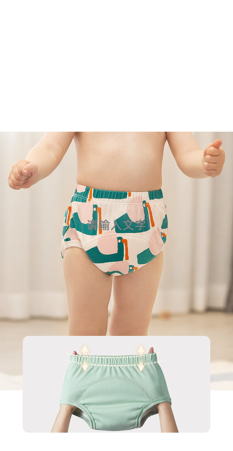 BC BABYCARE BABY TRAINING UNDERWEAR