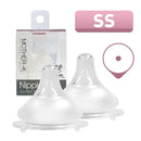 MOTHER-K NIPPLE FOR FEEDING BOTTLE 2PC (moq 5)