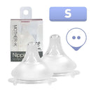 MOTHER-K NIPPLE FOR FEEDING BOTTLE 2PC (moq 5)