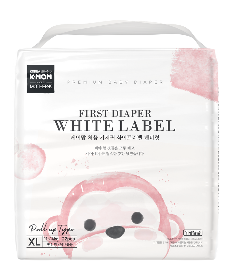 K-MOM FIRST DIAPER WHITELABEL PULL UP TYPE (moq 4)