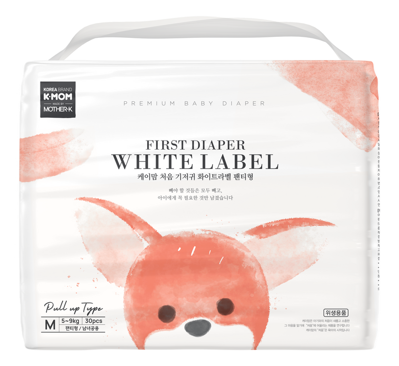 K-MOM FIRST DIAPER WHITELABEL PULL UP TYPE (moq 4)