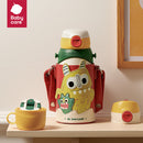 BOUTEILLE SOUS VIDE BC BABYCARE