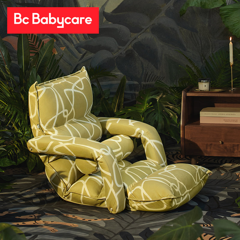 CHAISE D'ALLAITEMENT RÉGLABLE REMBOURRÉE EN LATEX BC BABYCARE