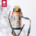 BC BABYCARE VACUUM BOTTLE