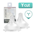 MOTHER-K NIPPLE FOR FEEDING BOTTLE 2PC (moq 5)